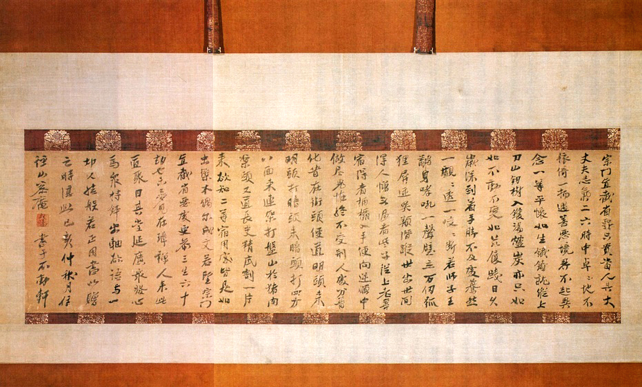 �����̽���ʦ���� ʾ����ˣ�ͼƬ��Դ�����磩